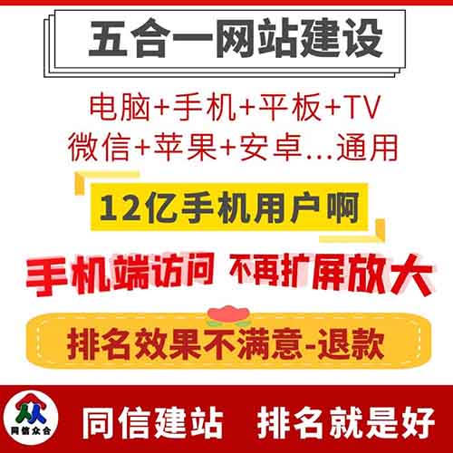 做好营销型网站设计吸引注意力的几个重要技巧