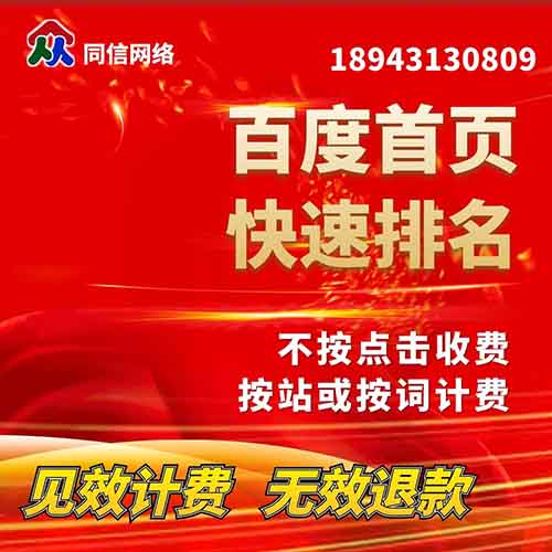 在网站建设设计中做好内页布局的技巧有哪些