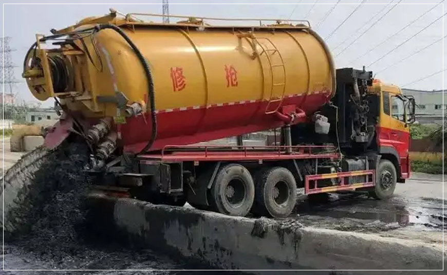 沉淀池清理案例