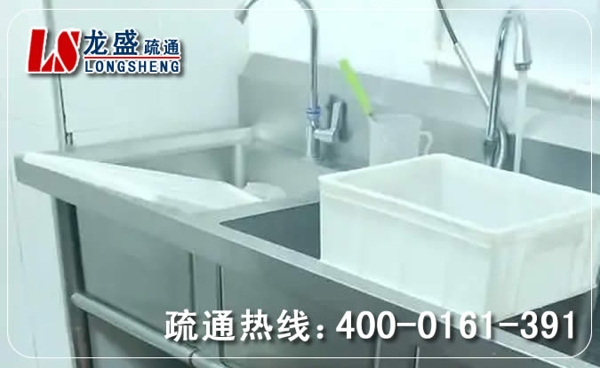 浴室、冲凉房管道疏通