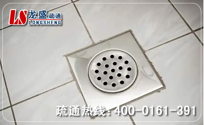 卫生间地漏通下水
