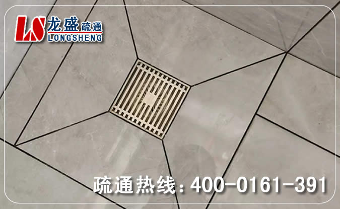 厨房地漏管道疏通