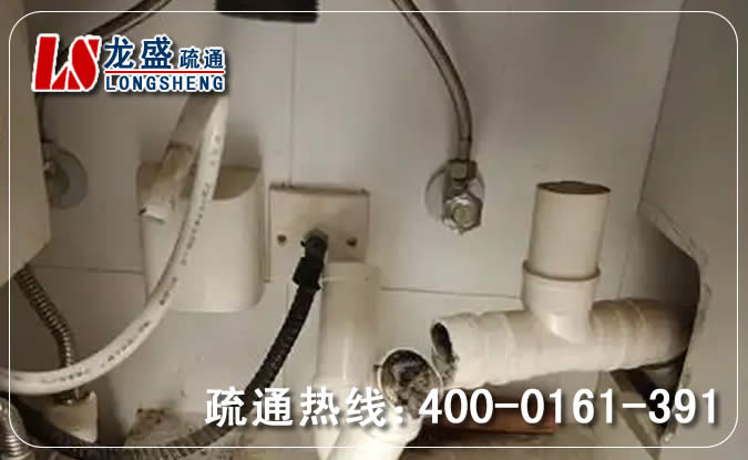下水道反味治理