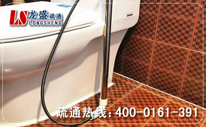 马桶管道疏通
