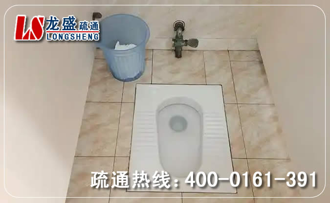 蹲坑蹲便管道疏通