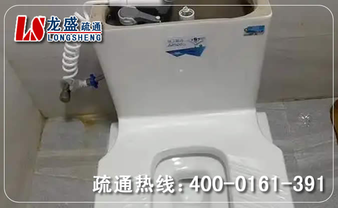 厕所蹲便通下水